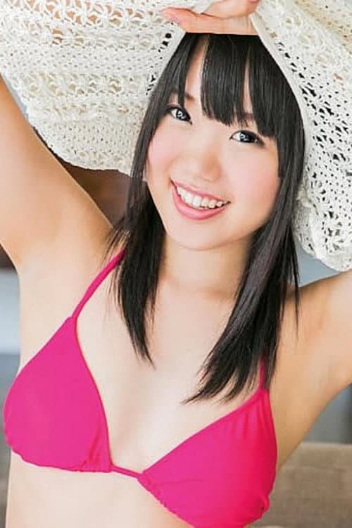 夏乃ひまわり