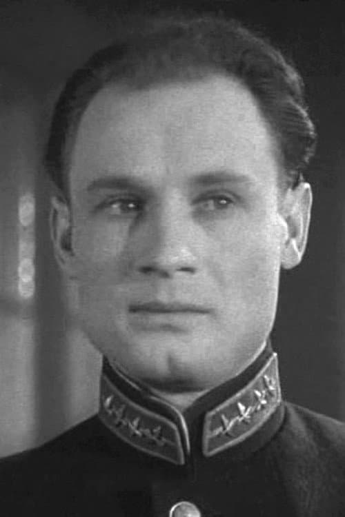 Алексей Зубов