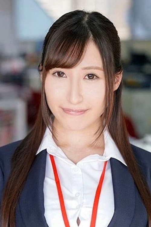 日下部加奈