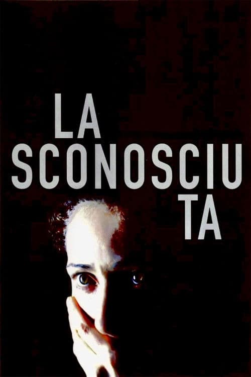 L'inconnue