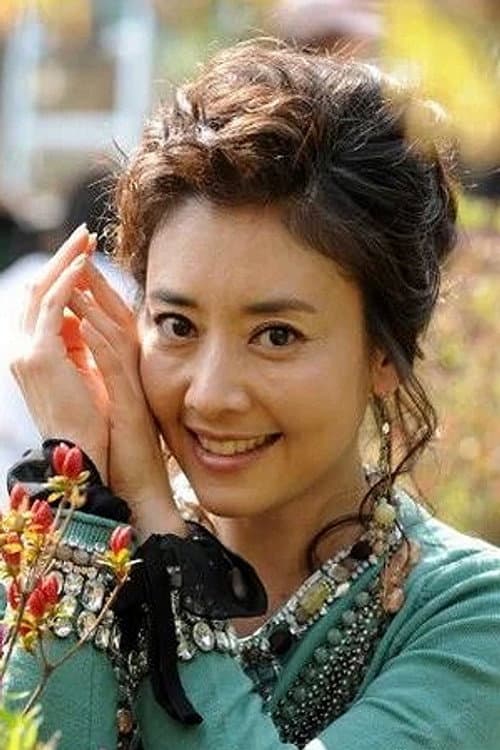 Na Hyun-Hee