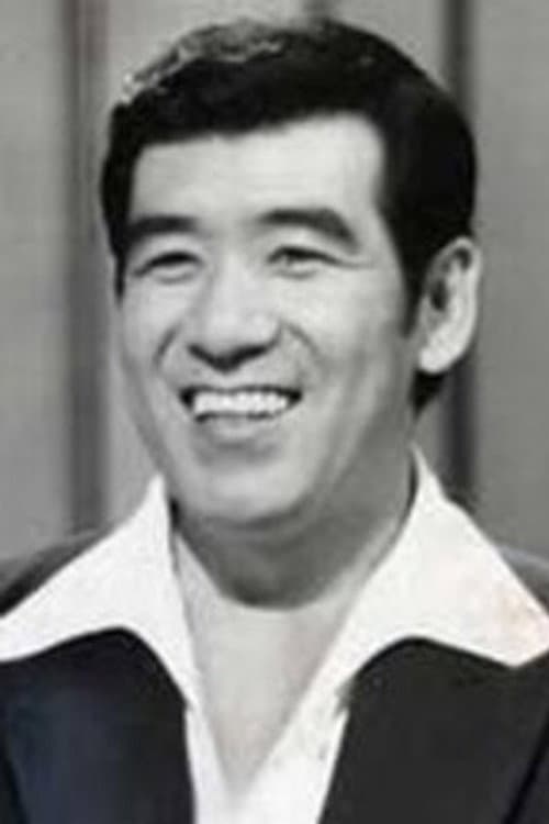 谷幹一