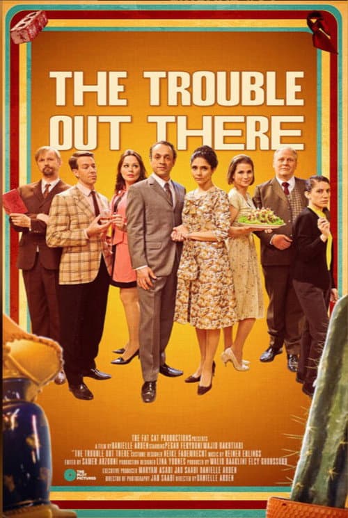 The Trouble Out There