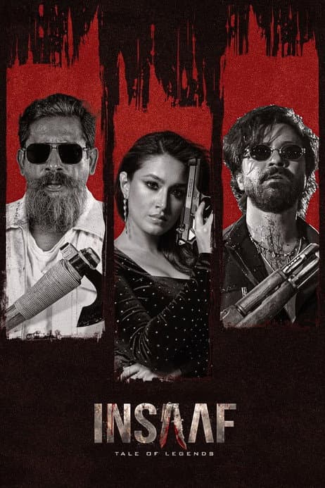 ইনসাফ