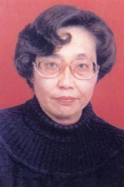 Wu Zhennian