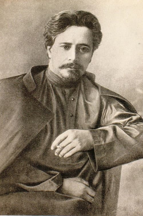 Леонид Андреев