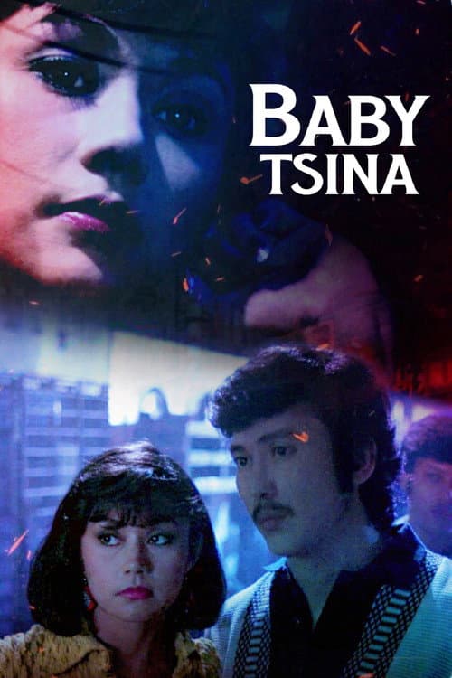 Alyas Baby Tsina