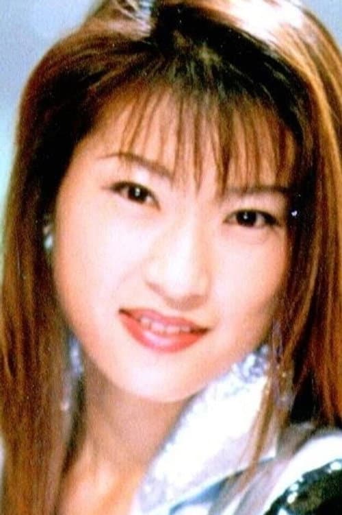 Kumiko Hayano