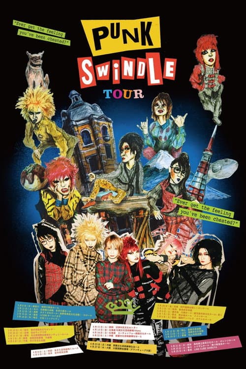 BiSH PUNK SWiNDLE TOUR at LINE CUBE SHIBUYA