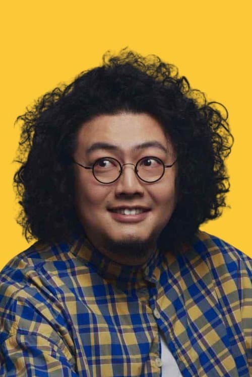 莊知耕