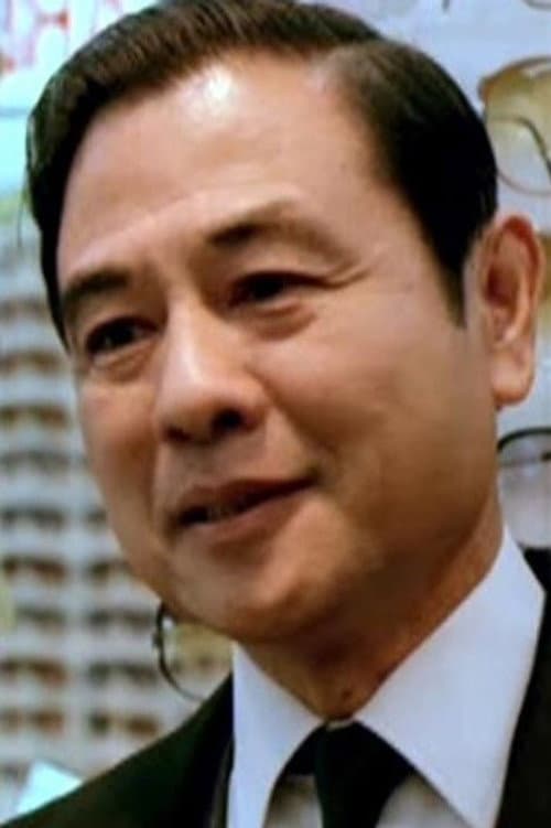 劉準
