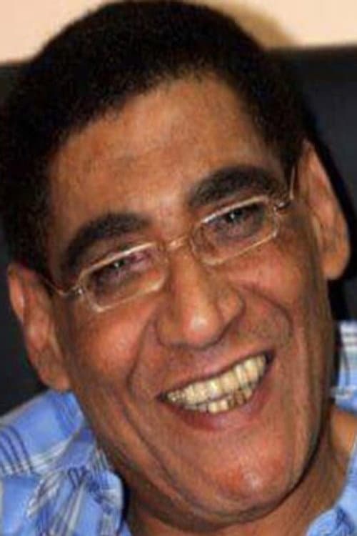 يوسف عيد