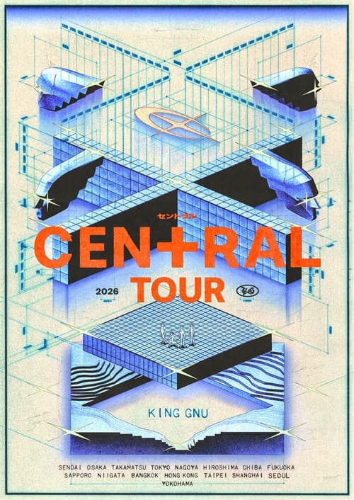 King Gnu CEN＋RAL Tour 2026