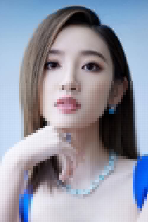 唐艺昕