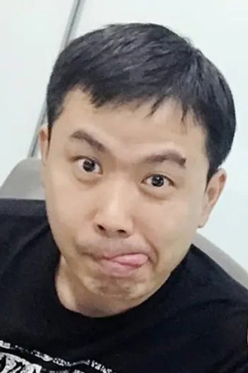 韩冰