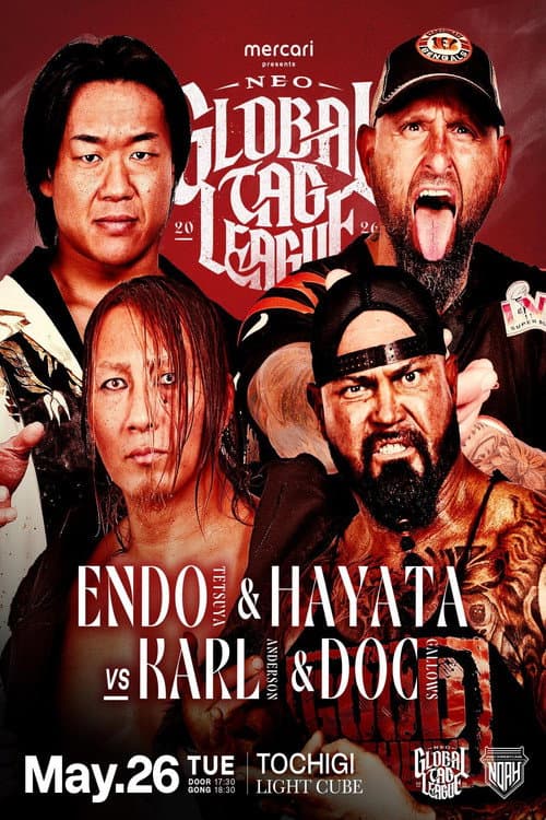 メルカリPresents NEO GLOBAL TAG LEAGUE 2026