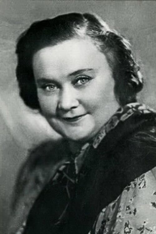 Ирина Зарубина
