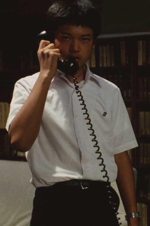 Yuichi Mikami