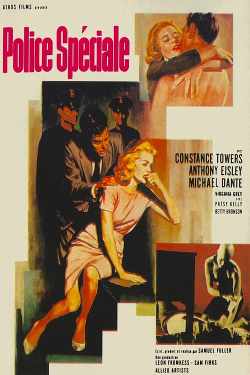 Police spéciale
