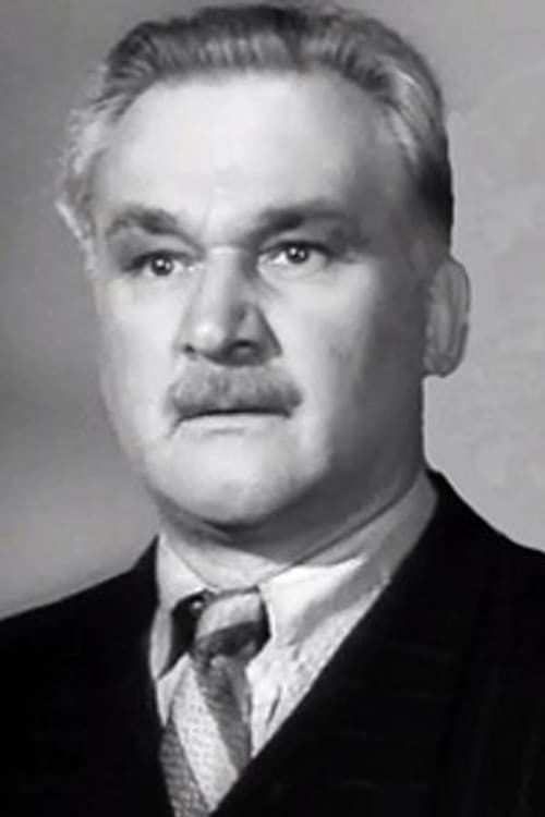 Константин Барташевич