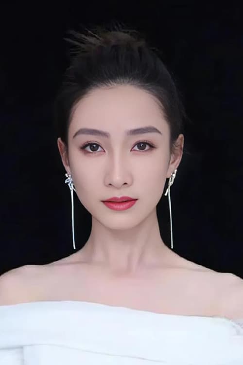 陶昕然