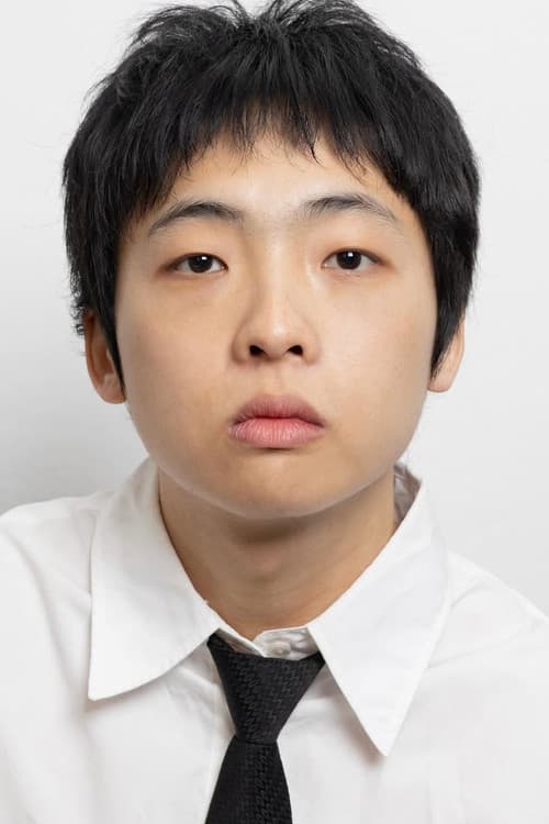 임현묵