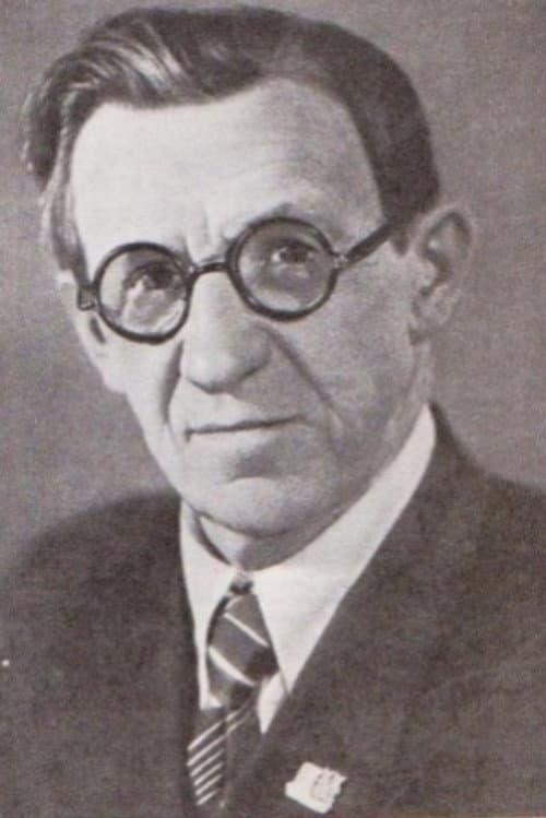 Иван Пельтцер