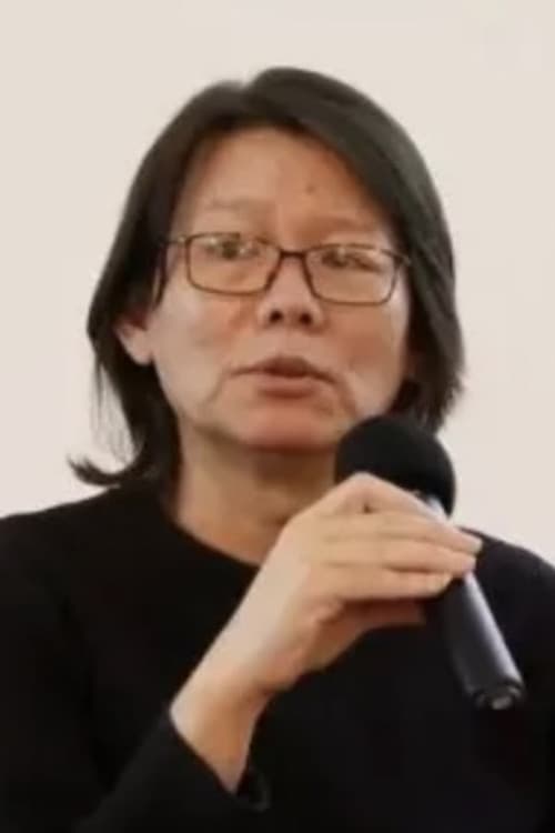 Yue Jiang