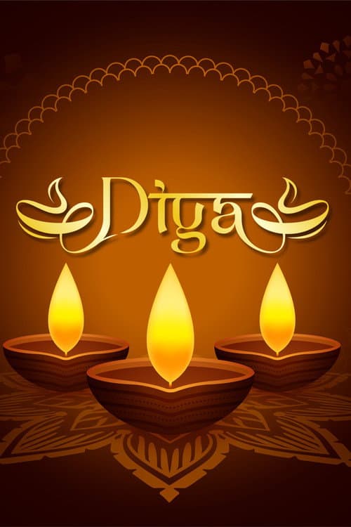 Diya