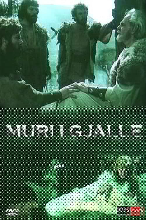 Muri i gjallë