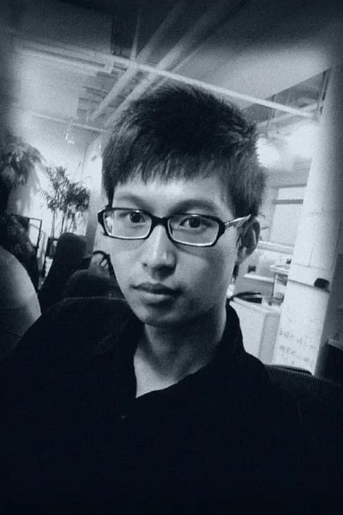 Zhai Yixiang