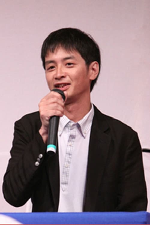 中澤祥次郎