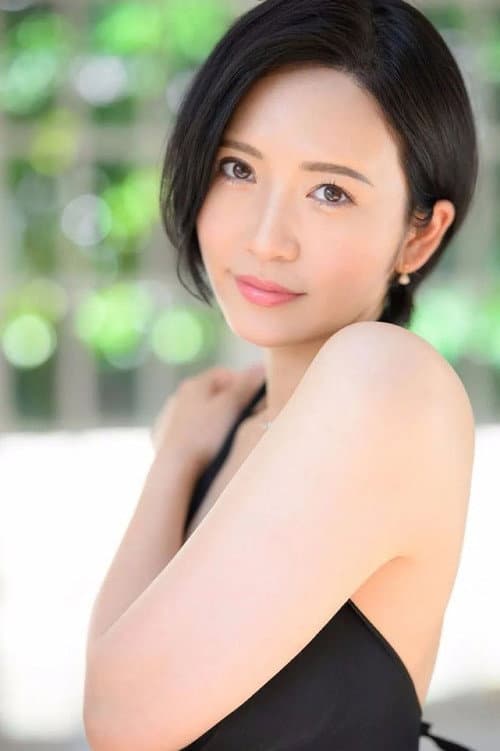 沖宮那美