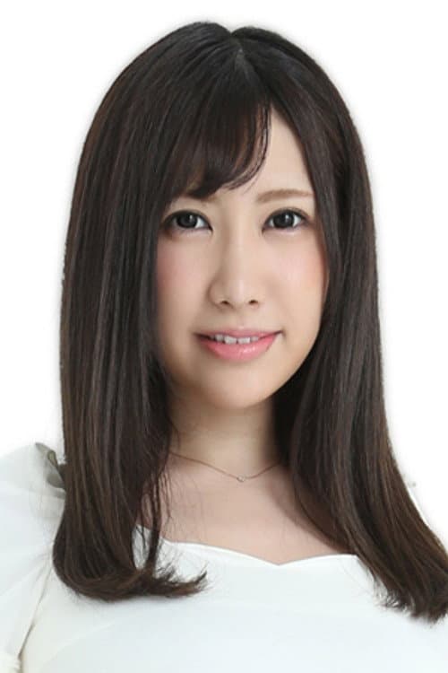 若月みいな
