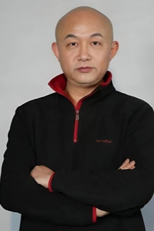 刘钦