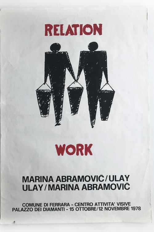 Relation Work