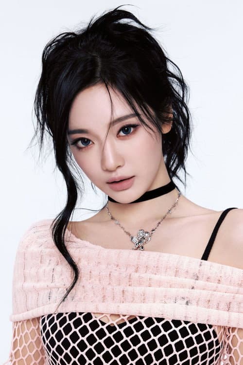 닝닝