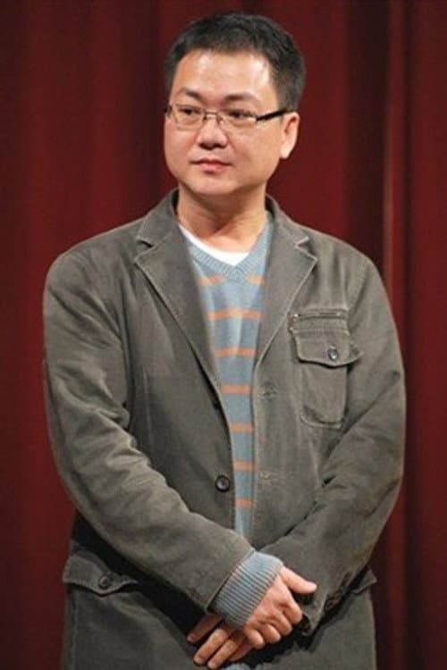 黃朝亮