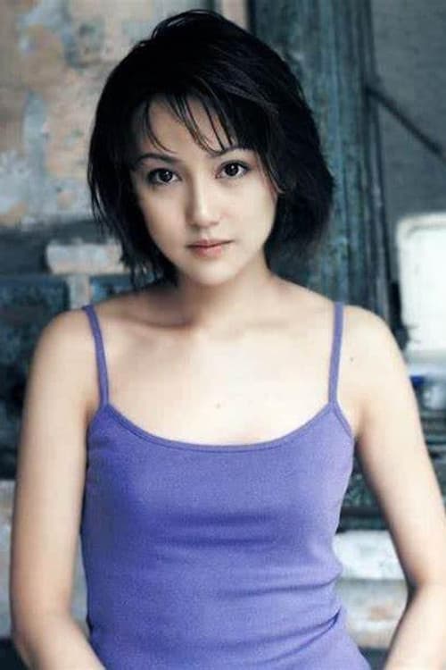 Chikako Kobayashi