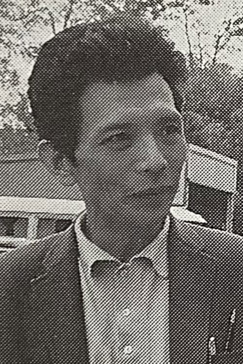 岩内克己