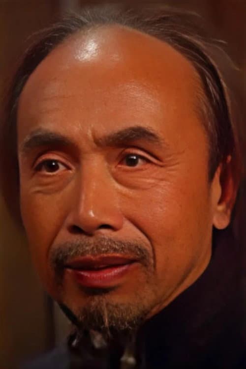 唐远之