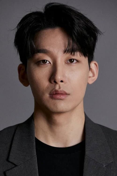 고성관