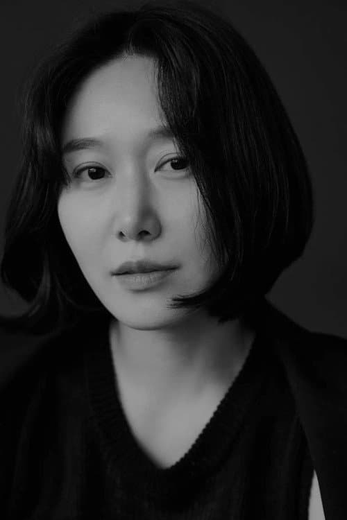 나미희