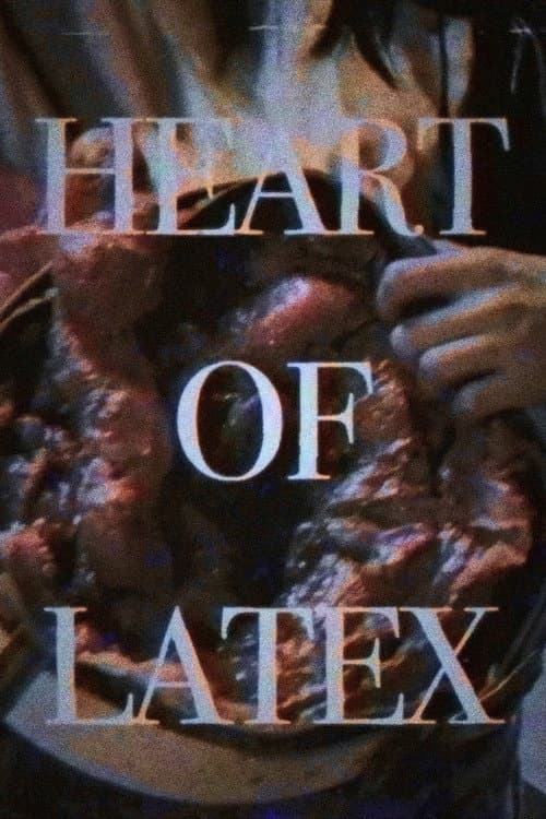 日曜はきだめスペシャル 第二弾 エピソード０ - HEART OF LATEX