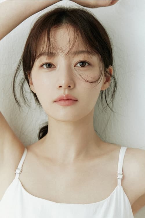 송하윤