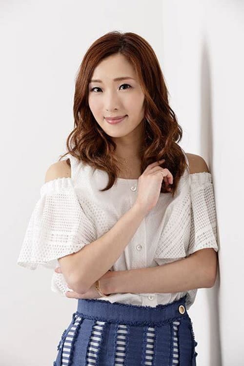 蘭乃はな