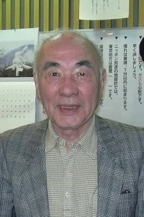 舛田利雄