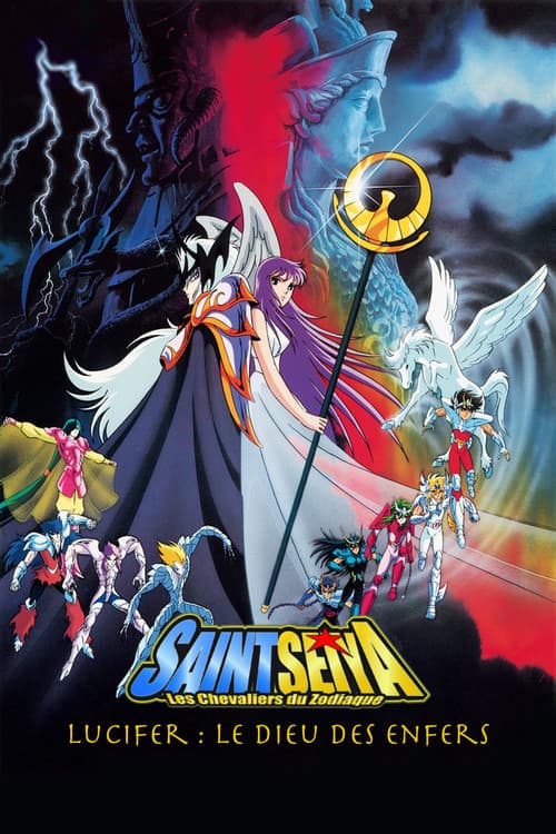 Saint Seiya - Lucifer : Le Dieu des Enfers