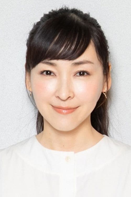 麻生久美子