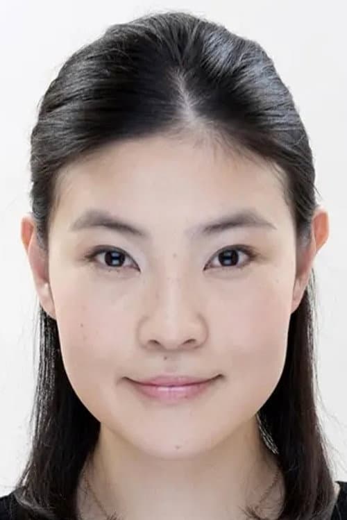 いせゆみこ